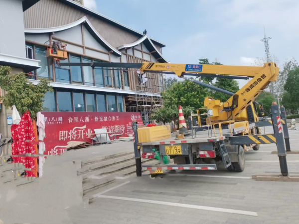 微信图片_20240914150052.jpg 微信图片_20240914150052.jpg