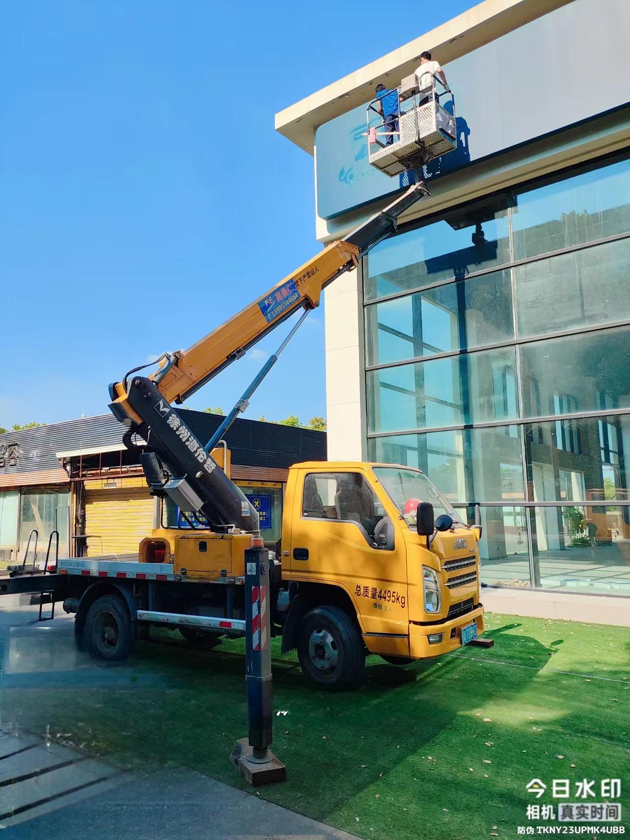 微信图片_20240929143725.jpg 微信图片_20240929143725.jpg