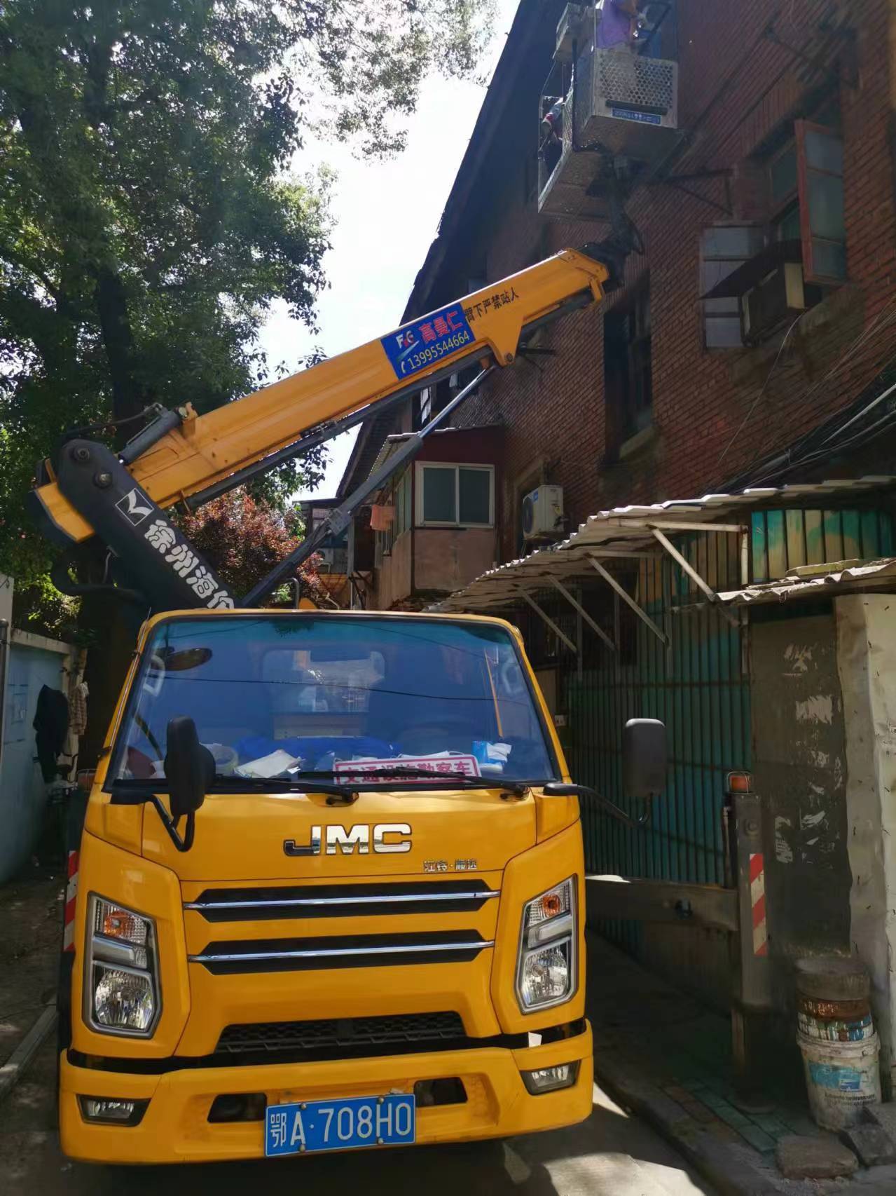 微信图片_20240529103153.jpg 微信图片_20240529103153.jpg