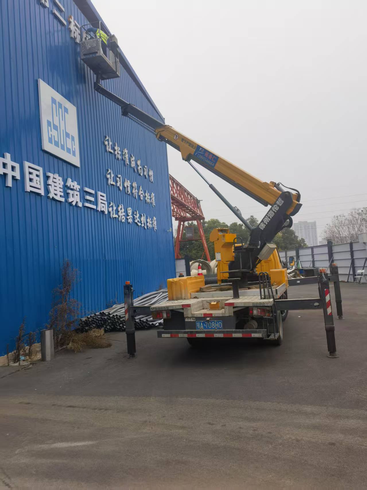 微信图片_20250225091552.jpg 微信图片_20250225091552.jpg