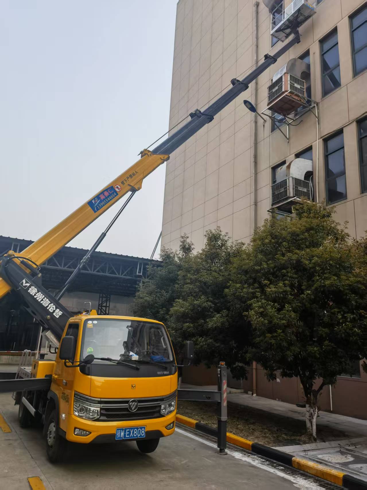 微信图片_20250327110141.jpg 微信图片_20250327110141.jpg