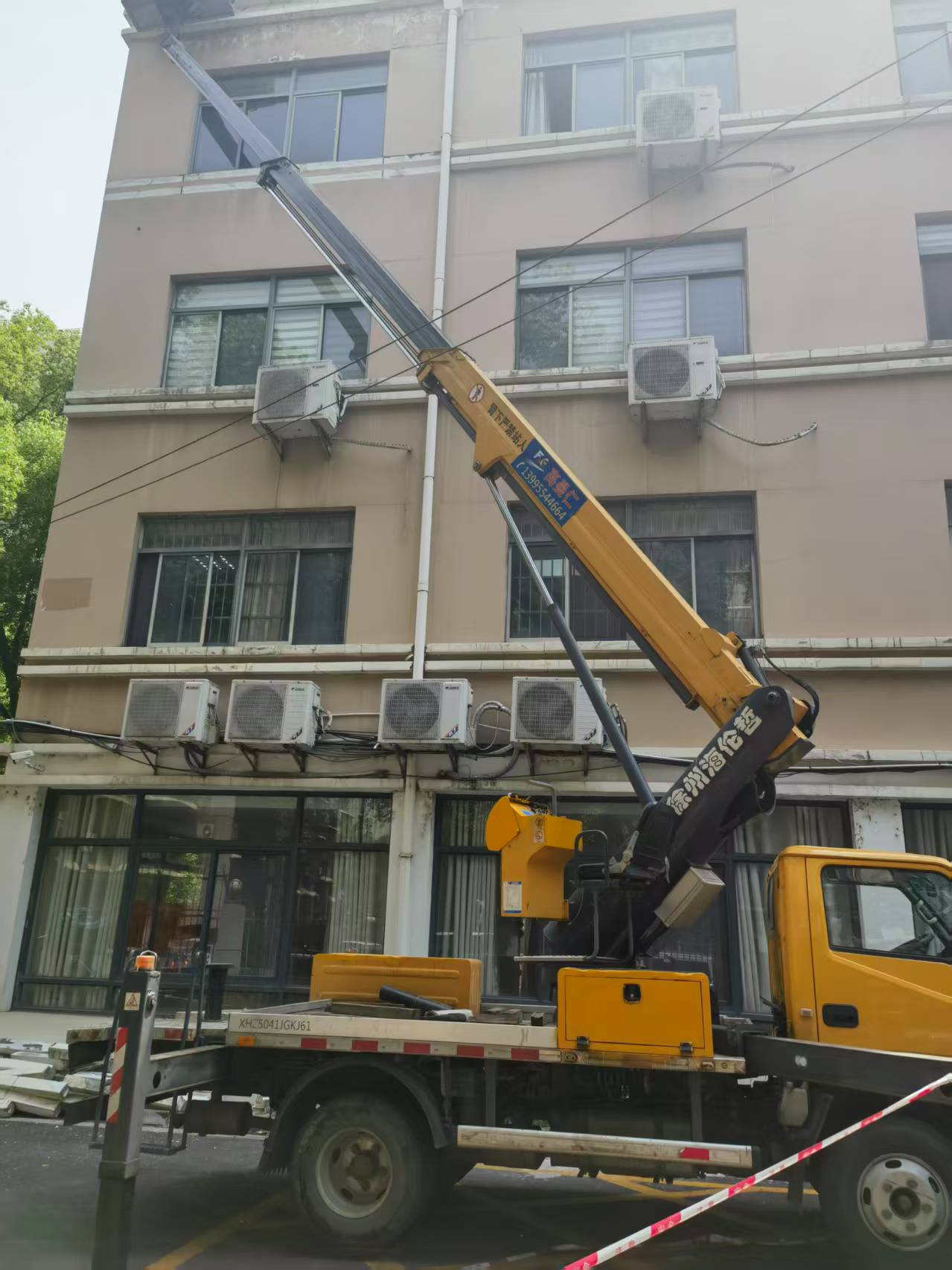 微信图片_20250423111143.jpg 微信图片_20250423111143.jpg